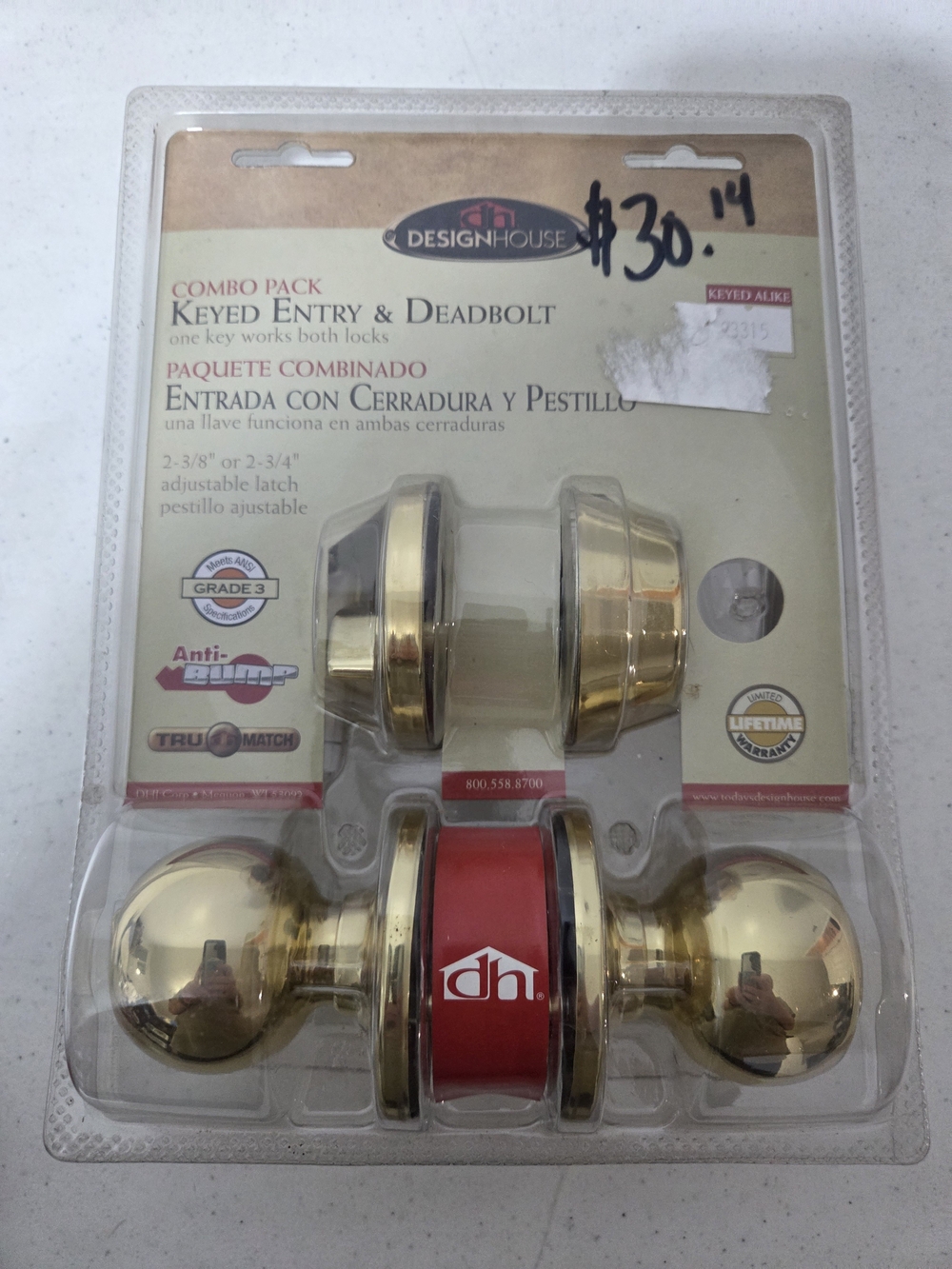 Design House Polished Brass Keyed Entry & Deadbolt Combo